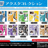 Random Selection - JoJo's Bizarre Adventure: Stone Ocean - Acrylic Stand (Acsta Collection) - Bandai
