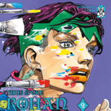 Thus spoke Rohan Kishibe - Manga Cult - Vol. 2