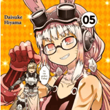 Peter Grill and the Philosopher's Time - Carlsen - Vol. 05