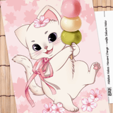 Weiße Sakura Neko - Hanami Dango - Postkarte A6 - Hideko Merchandise