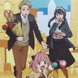 Spy x Family - Wallscroll (Vol.3) - Sega