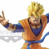 Son Gohan - Super Saiyan - Dragon Ball Legends Collab - Banpresto