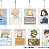 Zufällige Auswahl - Tokyo Revengers (Good Night)  - Acryl Schlüsselanhänger - Sol International