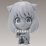 Anya Forger (C) - Kakurenbo - Taito