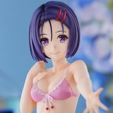Haruna Sairenji - To Love-Ru Darkness Pop Up Parade - Good Smile Company