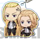 Draken & Mikey - Tokyo Revengers - Acrylanhänger (Petit Memo!) - Bell House