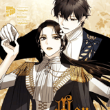 Men of the Harem - Manga Cult - Band 04