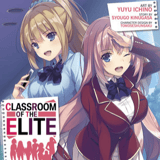 EN - Classroom of the Elite - Seven Seas - Vol. 7 englische Ausgabe