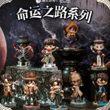 Zufällige Auswahl - Lord of the Mysteries - The Path of Fate Series