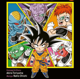 Dragon Ball SD - Carlsen - Band 8