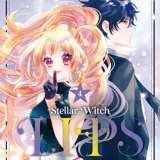 Stellar Witch Lips - crunchyroll - Vol. 04