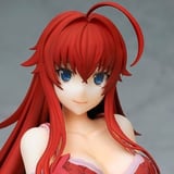 Rias Gremory - Lingerie Version - Bell Fine - Neuauflage