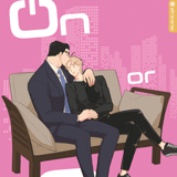 On or Off - Altraverse - Band 03