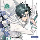 Kemono Jihen - Altraverse - Band 16