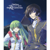Lelouch & C.C.- Code Geass Lelouch of the Re:Surrection - Wallscroll - Pop Buddies (50 x 70 cm)