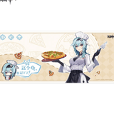 Eula - Genshin Impact Windrise Journey - Mousepad /Spielmatte - miHoYo