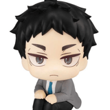 Keiji Akaashi - Haikyu!! Look Up - Megahouse - Neuauflage