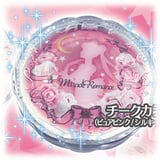 Clear Compact Cheek (B) - Pure Pink - Sailor Moon Serenity