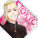 Draken / Ken Ryuguji (Wet Color Series Vol. 4) - Tokyo Revengers - Acrylic Keychain - Twinkle