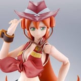 Elsha Lean - Back Arrow S.H. Figuarts - Bandai Spirits