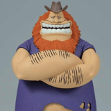 Jaguar D. Saul / Hagwar D. Sauro - One Piece - DXF The Grandline Series - Special - Banpresto