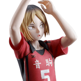 Kenma Kozume - Haikyu!! - Posing Figure - Banpresto