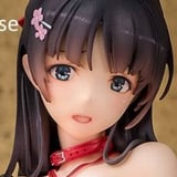 Ade-Sugata - Original Character