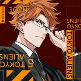 Tokyo Aliens - Altraverse - Band 05