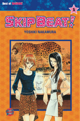 Skip Beat! 5