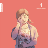 Der Sommer, in dem Hikaru starb - Altraverse - Band 04