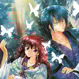 Yona of the Dawn - Tokyopop - Vol. 02