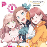 My Next Life as a Villainess - Manga Cult - Band 08