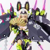 Asra Tamamo no Mae - Megami Device Model Kit - Kotobukiya