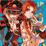 Toilet-Bound Hanako-kun - Manga Cult - Vol. 06