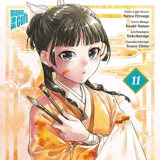 Die Tagebücher der Apothekerin: Geheimnisse am Kaiserhof - Manga Cult - Band 11