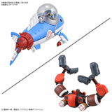 Chopper Robo No. 3 & 5 - Chopper Submarine & Chopper Crane - One Piece - Model Kit - Bandai Spirits