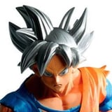 Son Goku - Ultra Instinct - Super Dragon Ball Heroes - Ichibansho