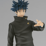 Megumi Fushiguro (Jukon No Kata) - Jujutsu Kaisen - Banpresto