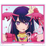 Ai Hoshino - Oshi no Ko - Big Acrylic Stand - Armabianca