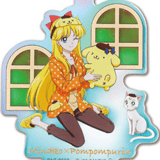 Minako Aino x Pom Pom Purin -  Acrylic Keychain - Sailor Moon x Sanrio Characters Aurora TYPE 06