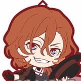 Chuya Nakahara - Bungo Stray Dogs - Niitengomu! Gummi-Anhänger