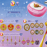 Random Selection - Sailor Moon - Otome no Assort Collection 2 - Ichiban Kuji - Gashapon