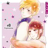 Lovesick Ellie - Tokyopop - Volume 08