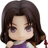Nendoroid 1246  Lin Yueru 