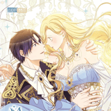 Aria & Die goldene Sanduhr der Zeit - papertoons - Band 07