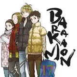 Barakamon - Altraverse - Band 017