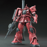 MS-06S Char Aznable's Zaku II Commander Type - HG 1/144 - Modelkit - Bandai Spirits