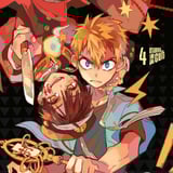 Toilet-Bound Hanako-kun - Manga Cult - Vol. 04