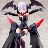 Bullet Knights Executioner - Megami Device Model Kit - Kotobukiya