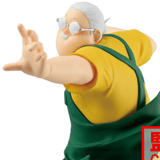 Taro Sakamoto - Sakamoto Days - Vibration Stars - Banpresto